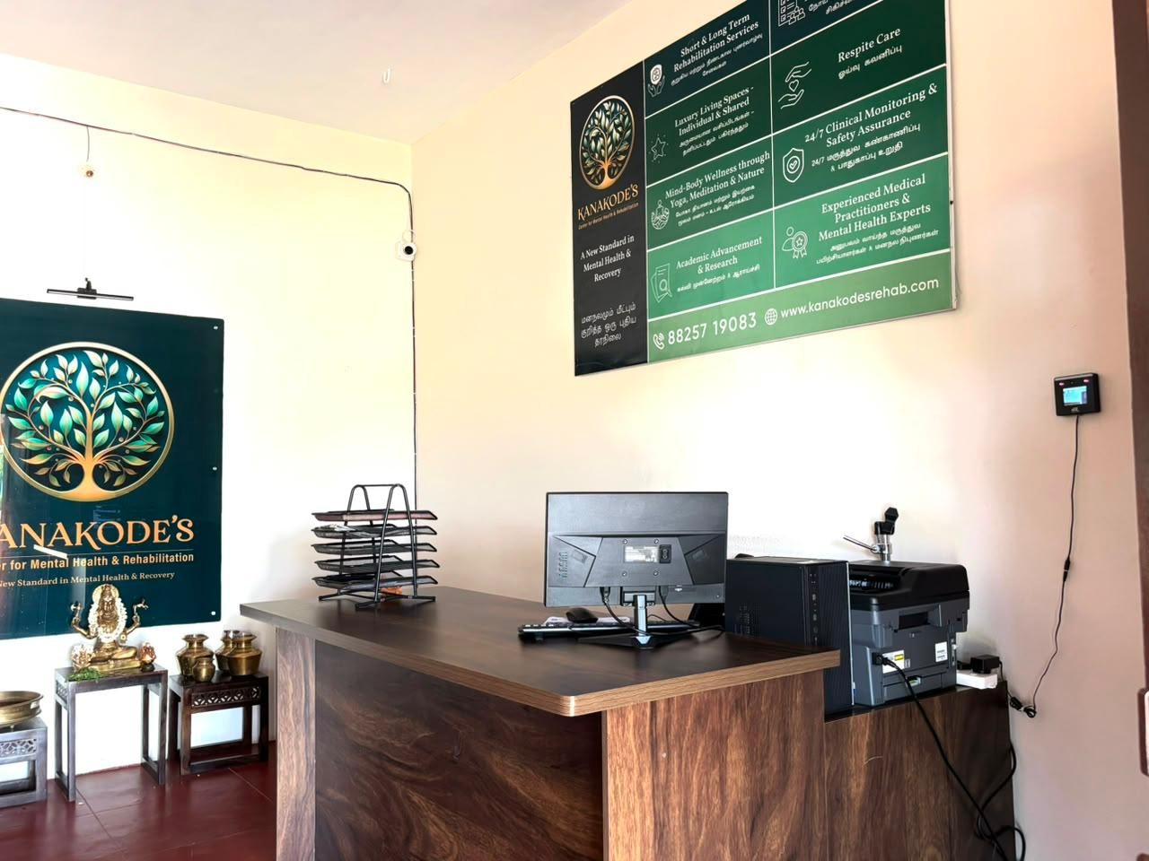 Kanakode's reception and welcome area